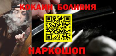 первитин Нарткала