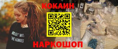 первитин Нарткала