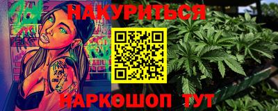 первитин Нарткала