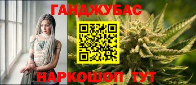 кокаин Нальчик