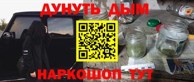 первитин Нарткала