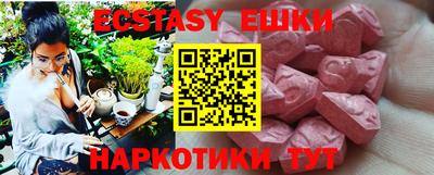 кокаин Нальчик