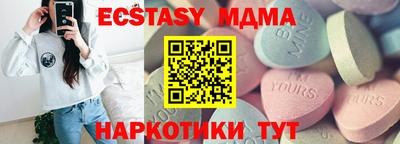 первитин Нарткала