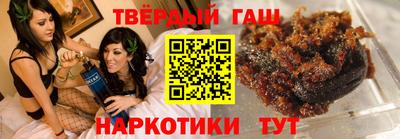кокаин Нальчик