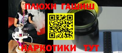 первитин Нарткала